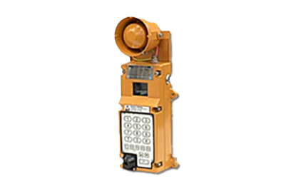 Emergency Ex Intercom System Mentor Digital from Johnson Controls