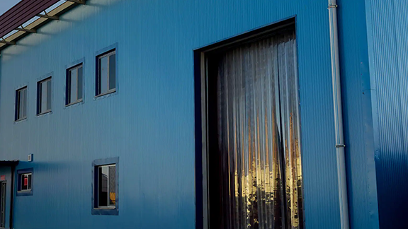 Cood storage warehouse