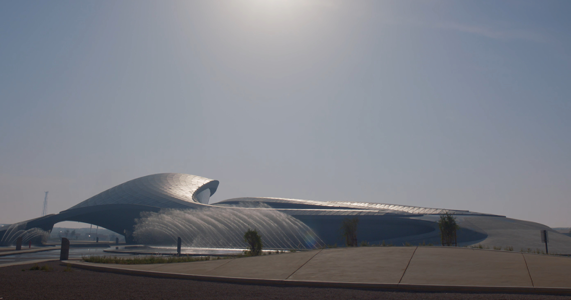 Harbin Grand Theatre