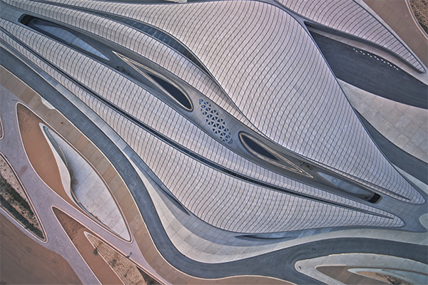 Close-up of the exterior of BEEAH Headquarters in Sharjah