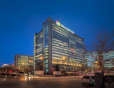 Exterior of a Microsoft office building in Beijing, China